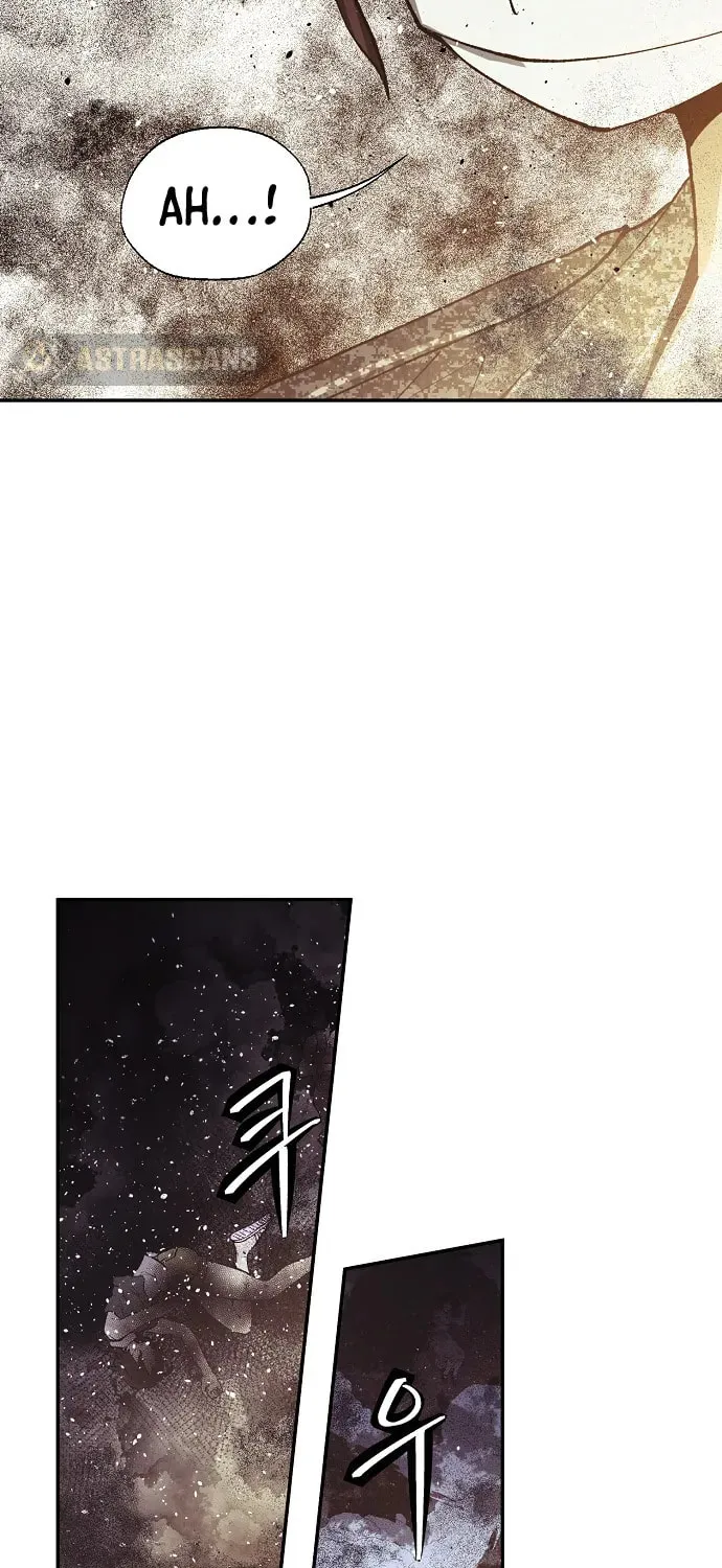 Read Ashen Oreum chapter 17 image 11 on Lezhin