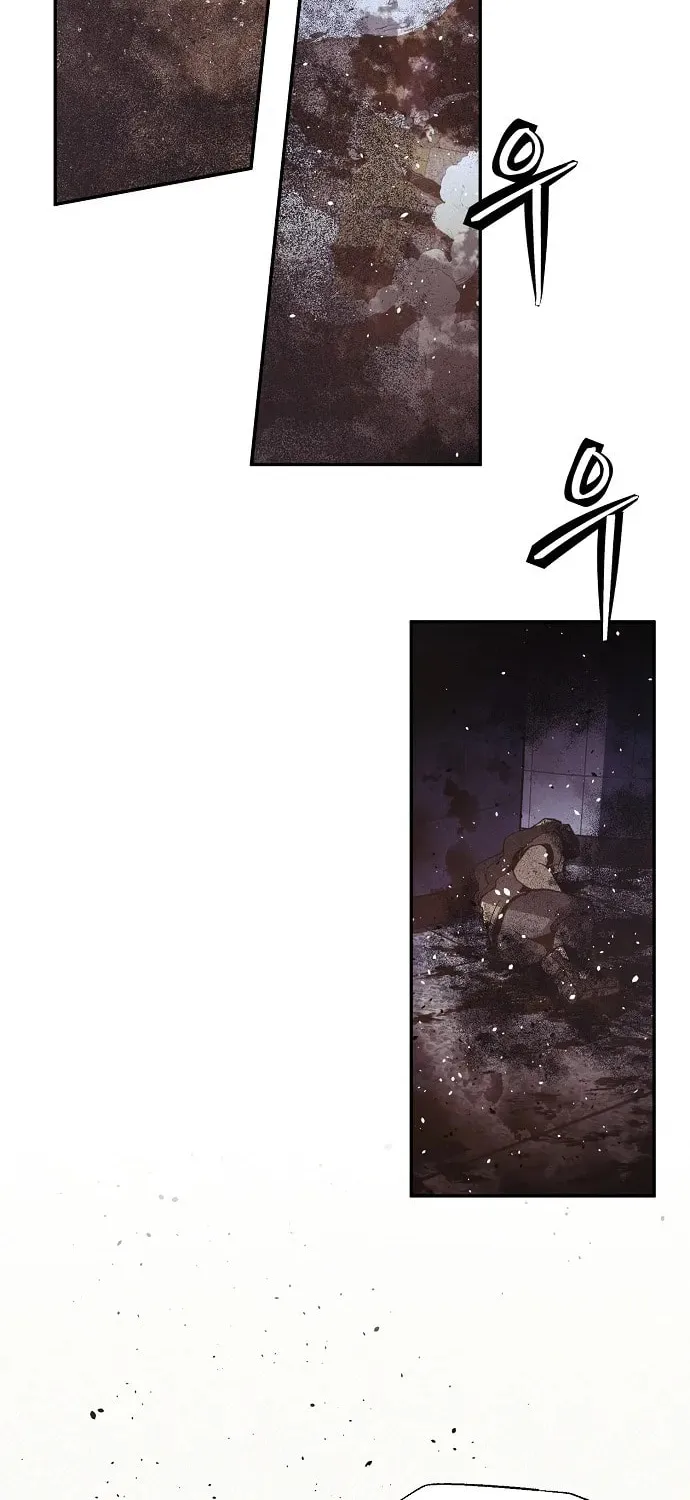 Read Ashen Oreum chapter 17 image 12 on Lezhin