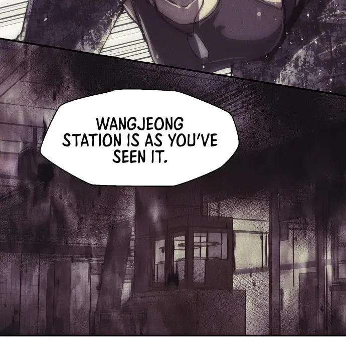Read Ashen Oreum chapter 17 image 22 on Lezhin