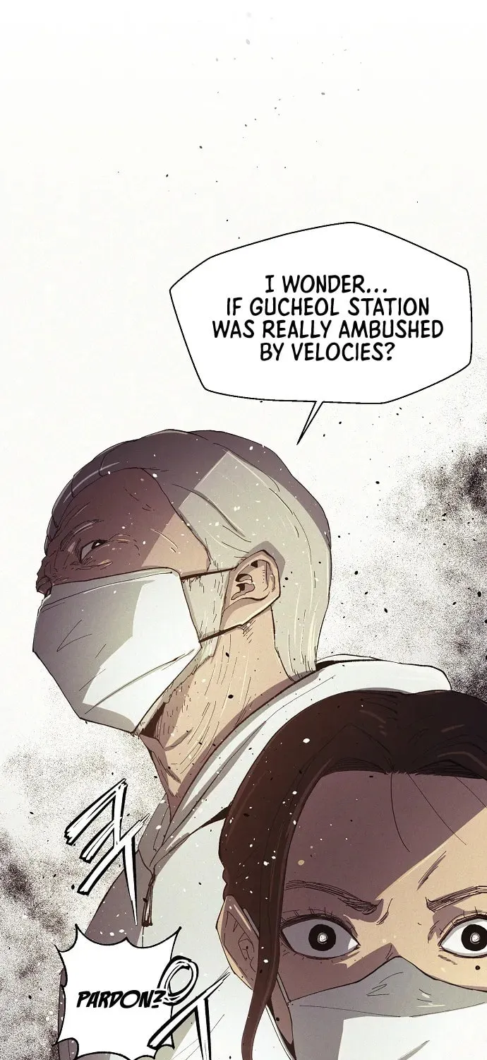 Read Ashen Oreum chapter 17 image 23 on Lezhin