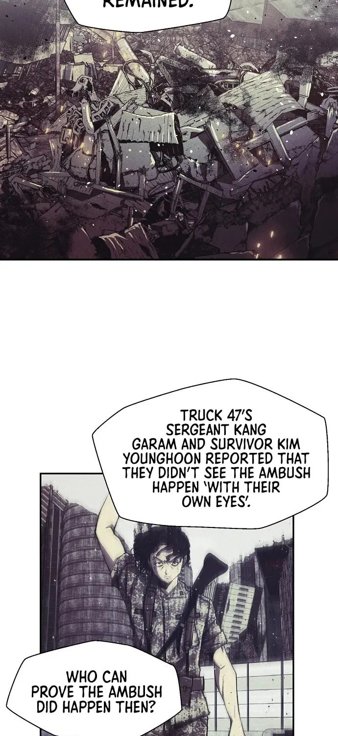 Read Ashen Oreum chapter 17 image 25 on Lezhin