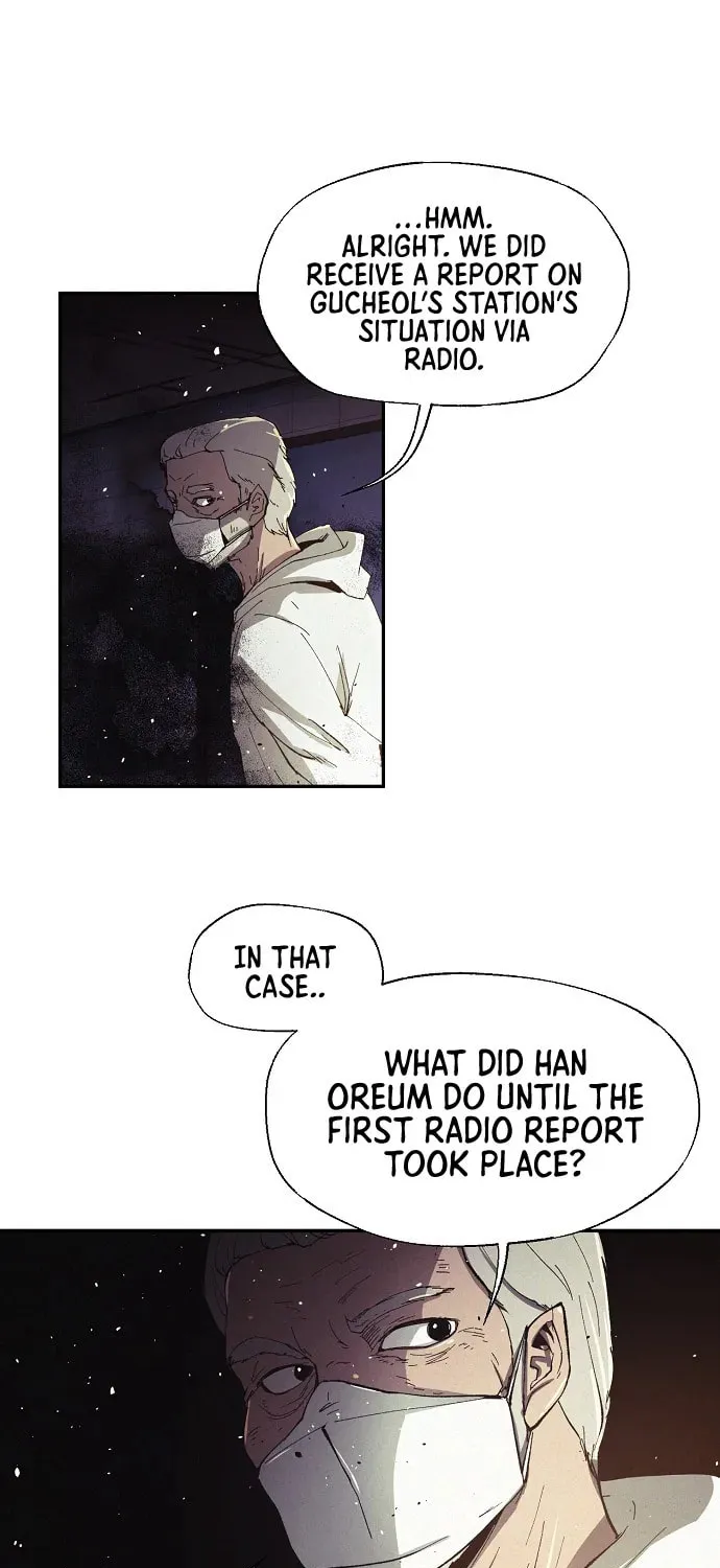 Read Ashen Oreum chapter 17 image 27 on Lezhin