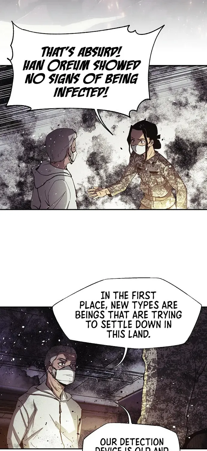 Read Ashen Oreum chapter 17 image 32 on Lezhin