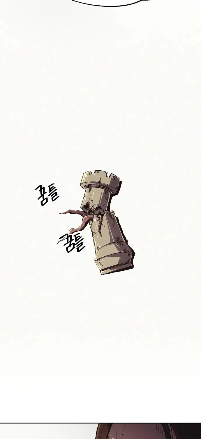 Read Ashen Oreum chapter 17 image 37 on Lezhin