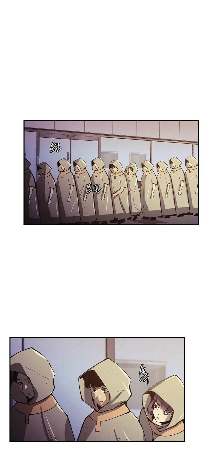Read Ashen Oreum chapter 17 image 53 on Lezhin