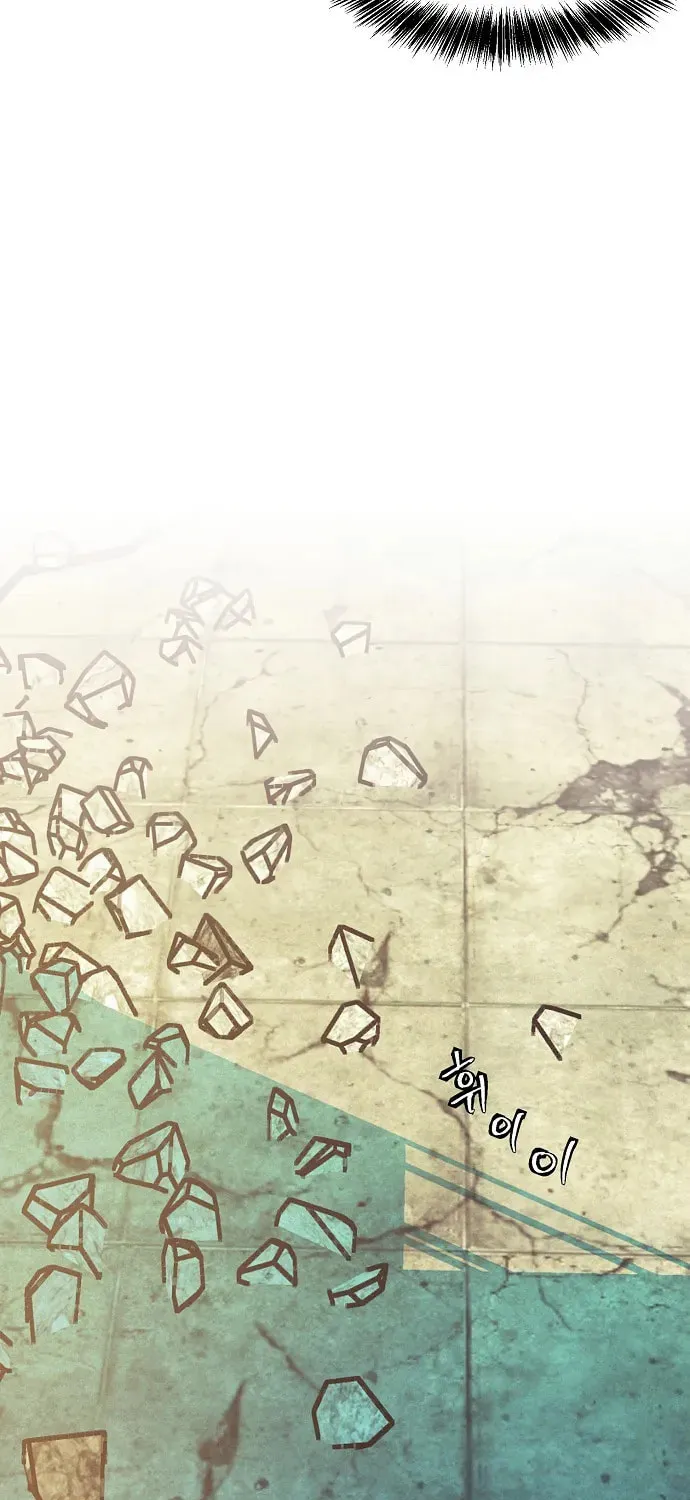 Read Ashen Oreum chapter 17 image 57 on Lezhin