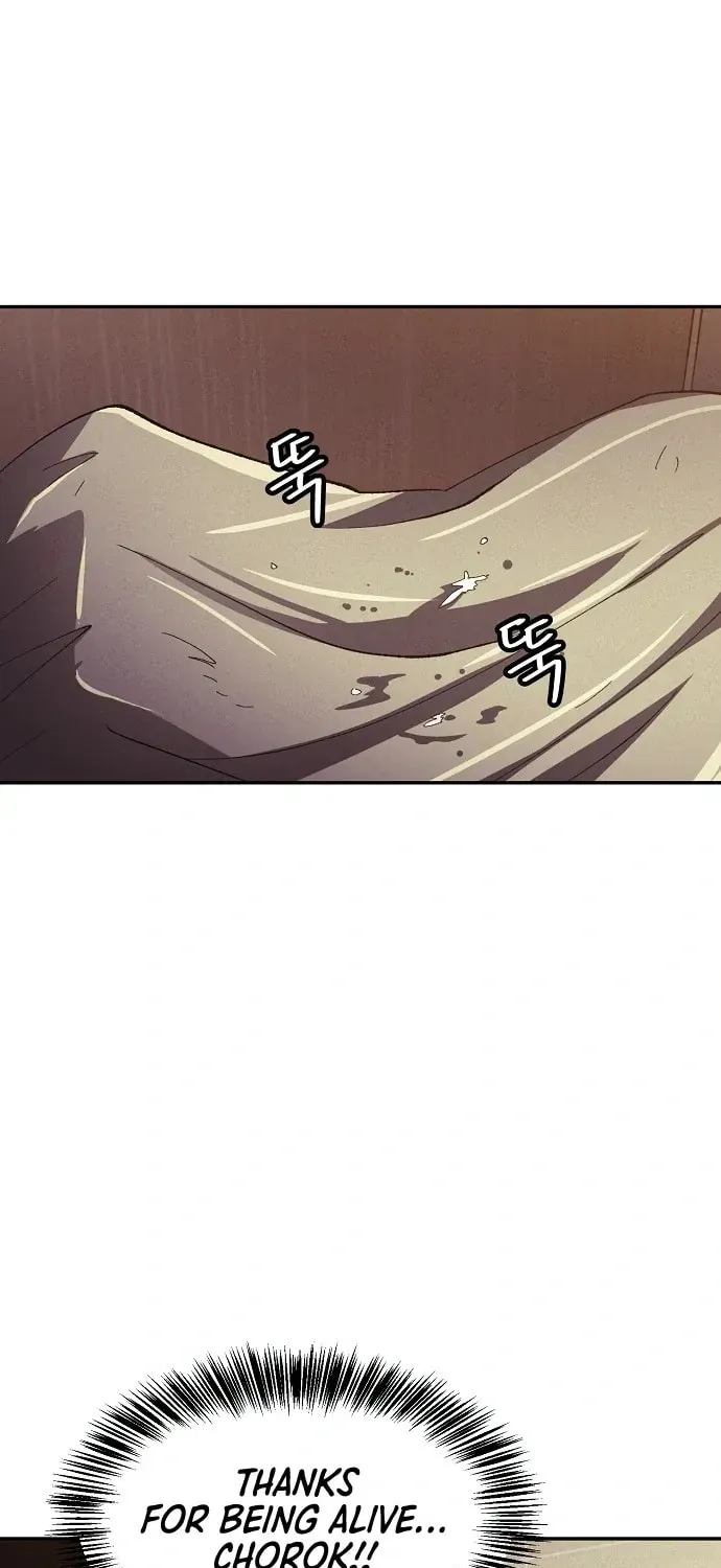 Read Ashen Oreum chapter 18 image 15 on Lezhin