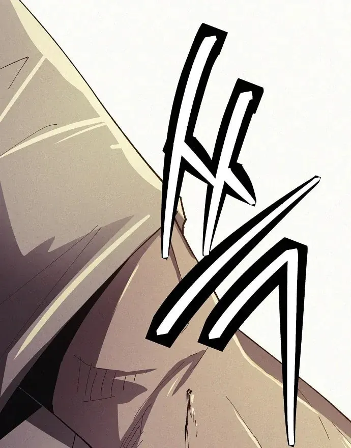 Read Ashen Oreum chapter 18 image 21 on Lezhin