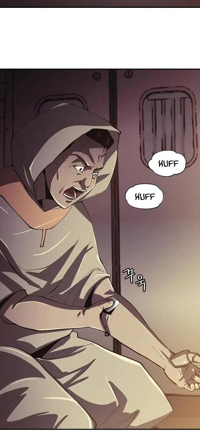 Read Ashen Oreum chapter 18 image 23 on Lezhin