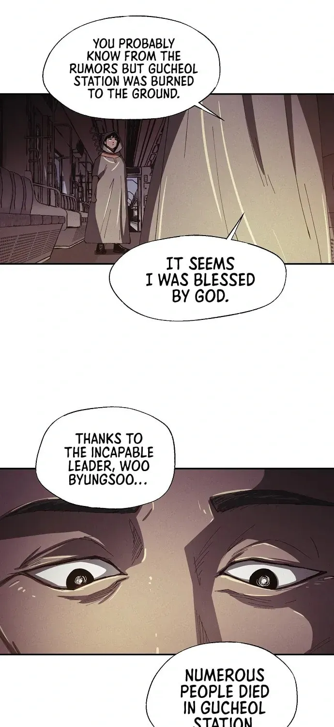 Read Ashen Oreum chapter 18 image 31 on Lezhin