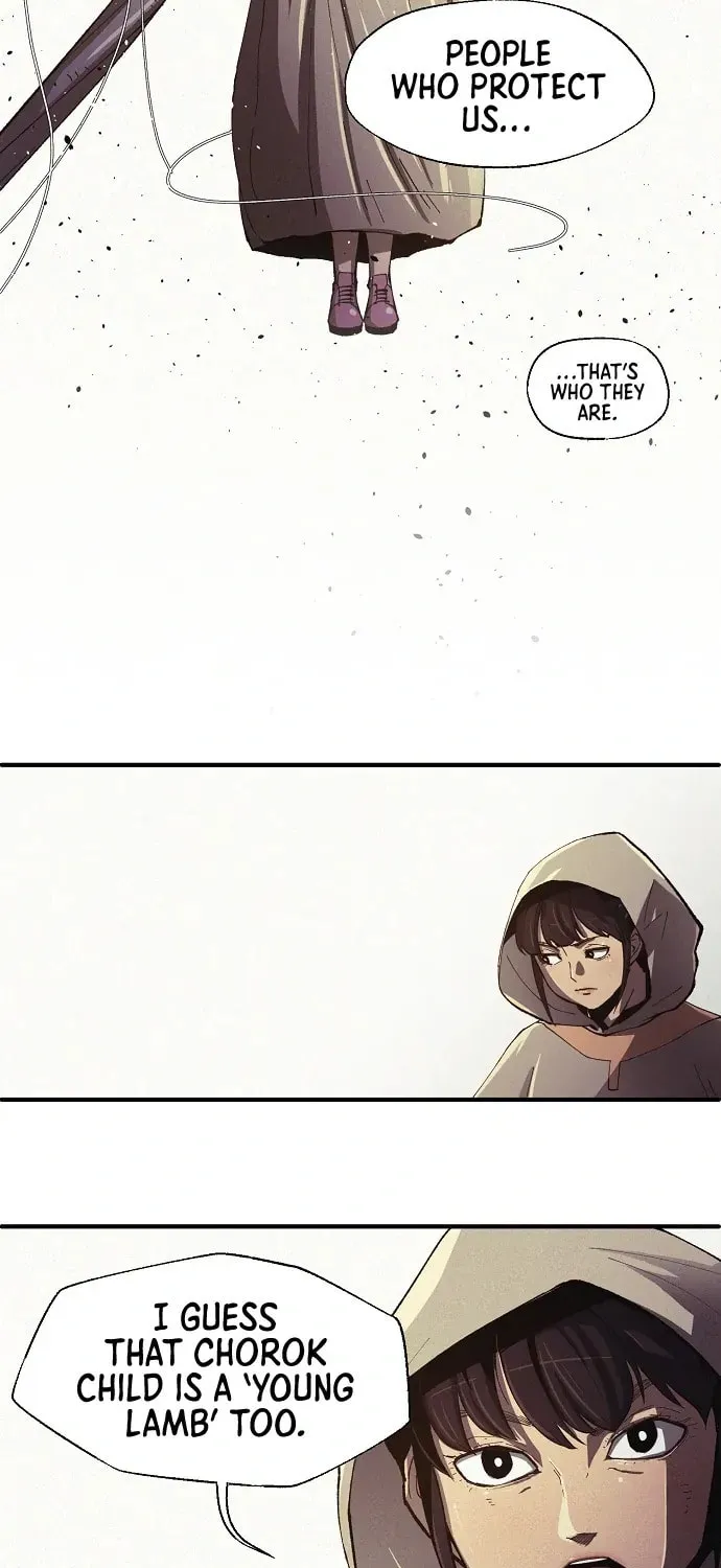 Read Ashen Oreum chapter 18 image 4 on Lezhin