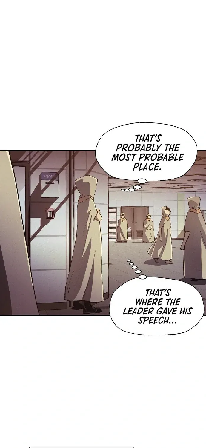Read Ashen Oreum chapter 18 image 42 on Lezhin