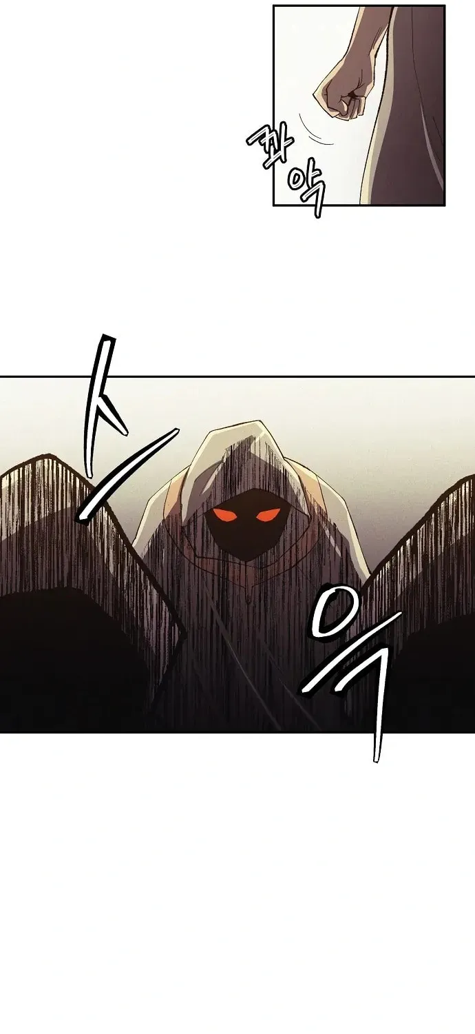 Read Ashen Oreum chapter 18 image 54 on Lezhin