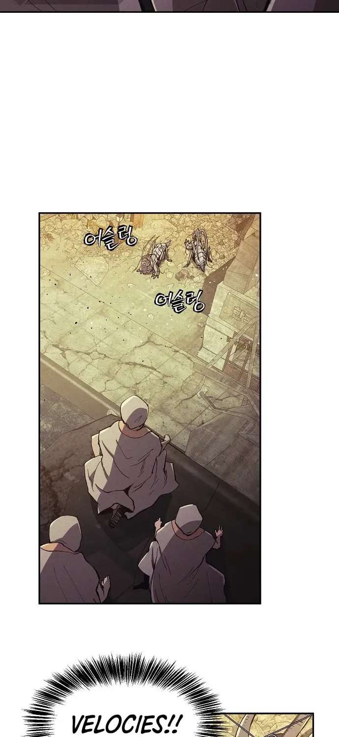 Read Ashen Oreum chapter 19 image 14 on Lezhin