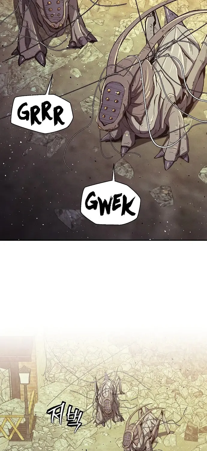Read Ashen Oreum chapter 19 image 26 on Lezhin