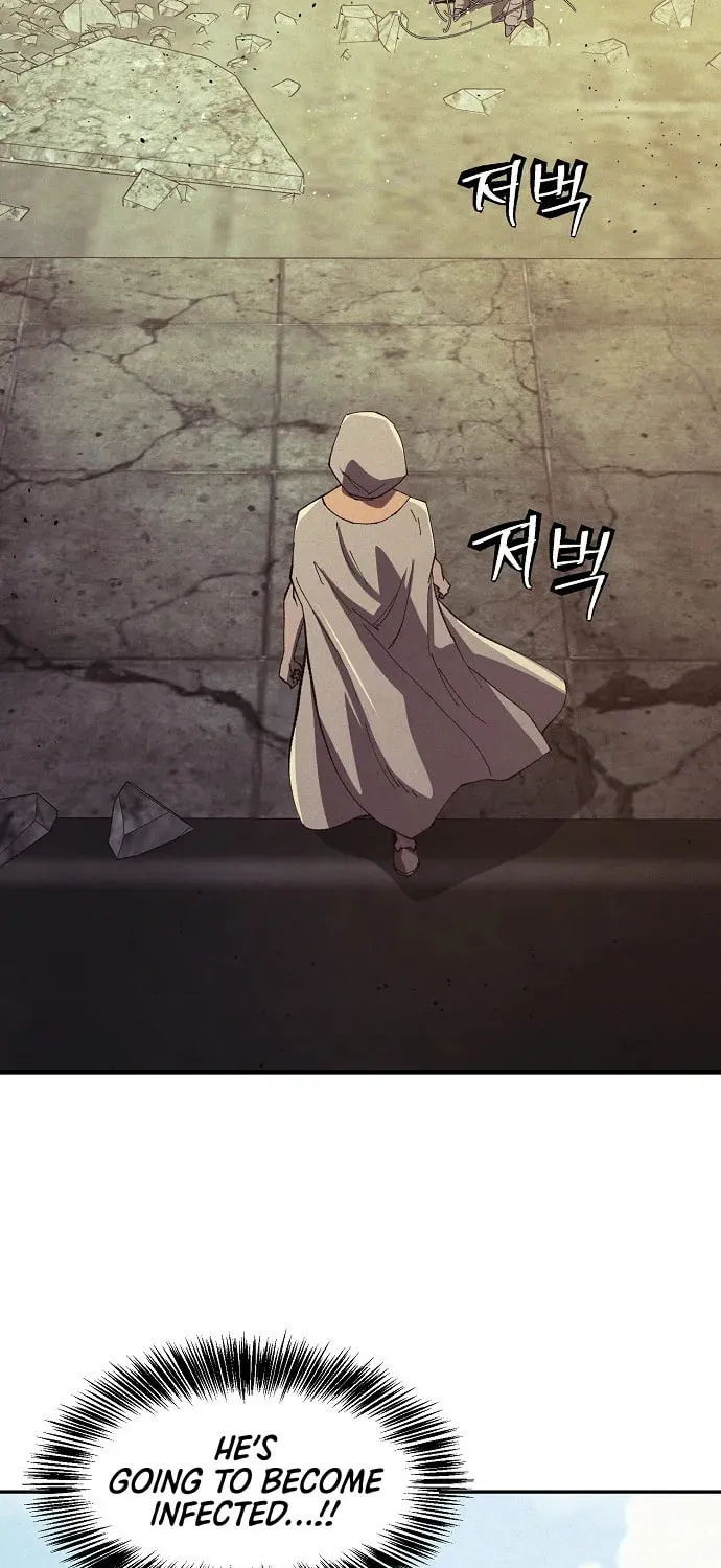 Read Ashen Oreum chapter 19 image 27 on Lezhin