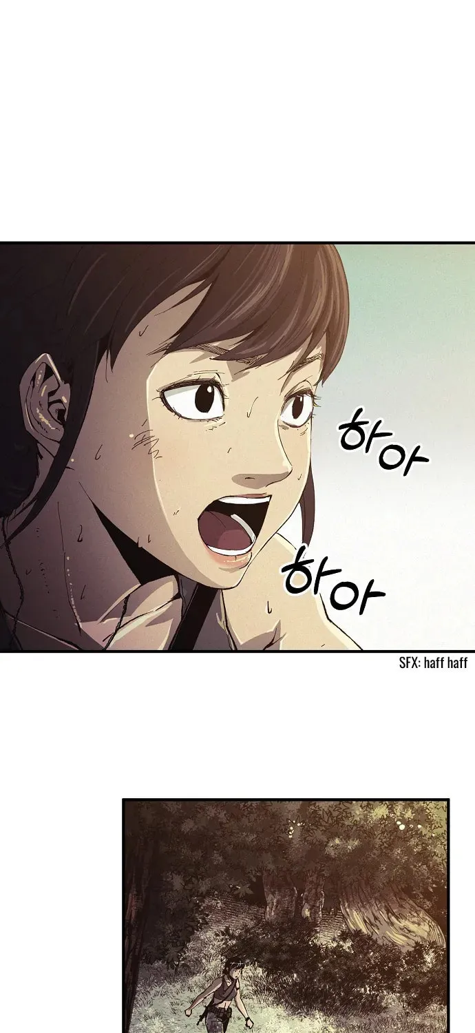 Read Ashen Oreum chapter 2 image 35 on Lezhin