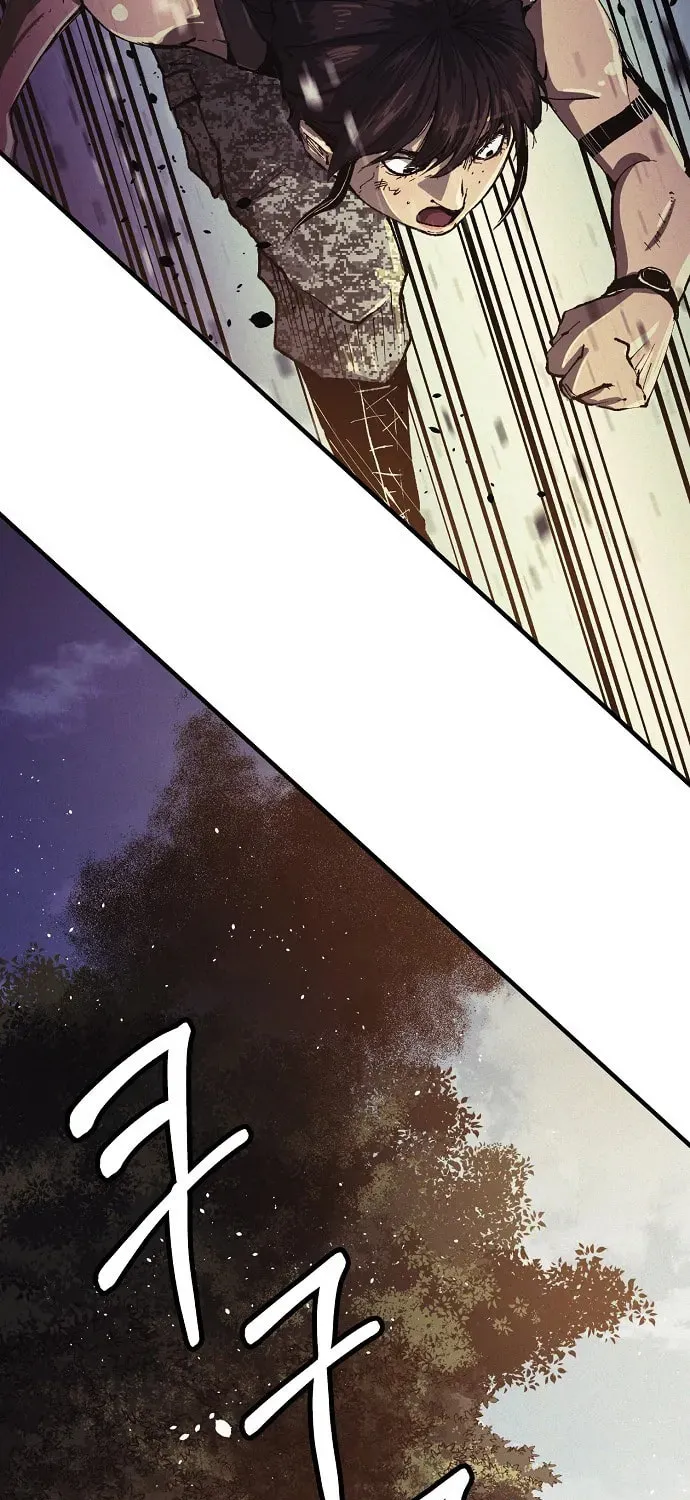 Read Ashen Oreum chapter 2 image 41 on Lezhin