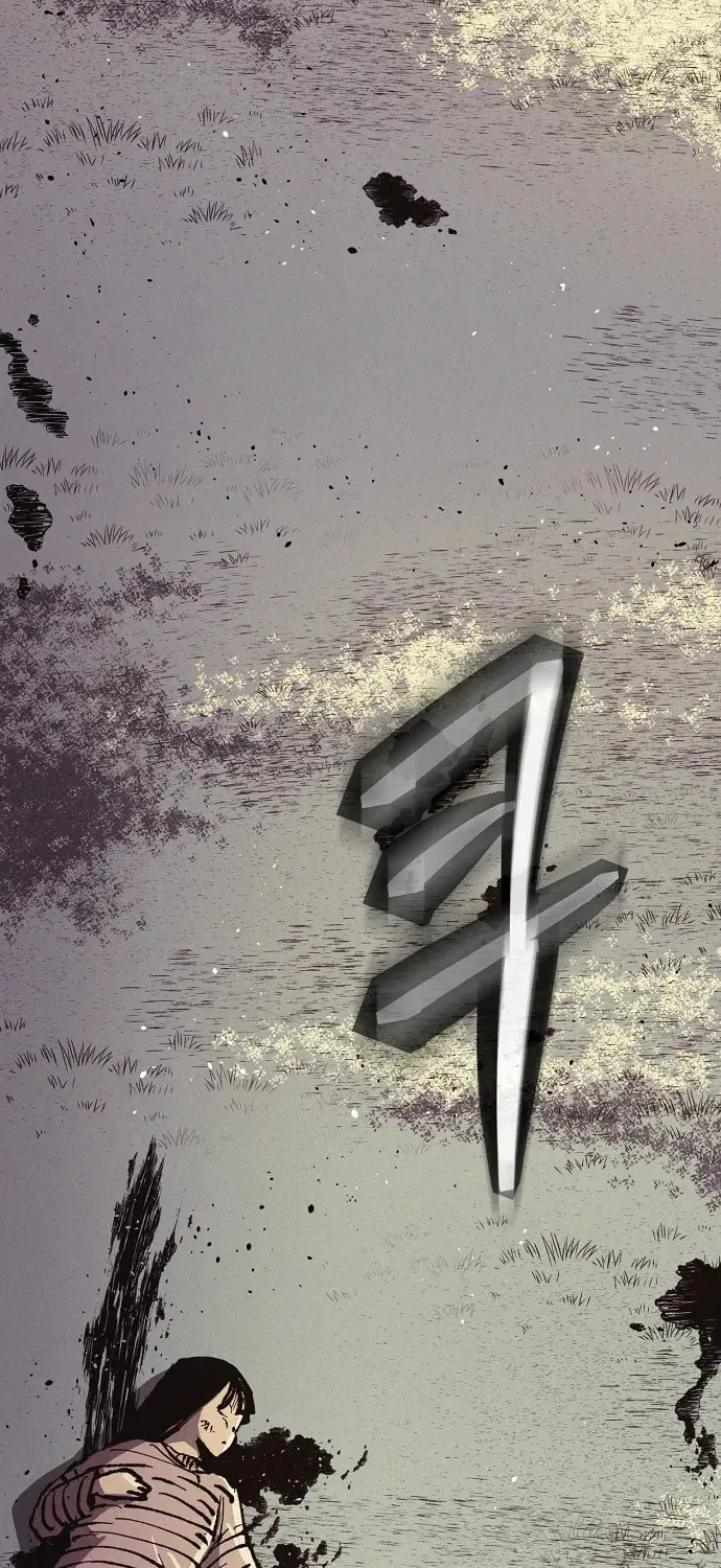 Read Ashen Oreum chapter 2 image 48 on Lezhin