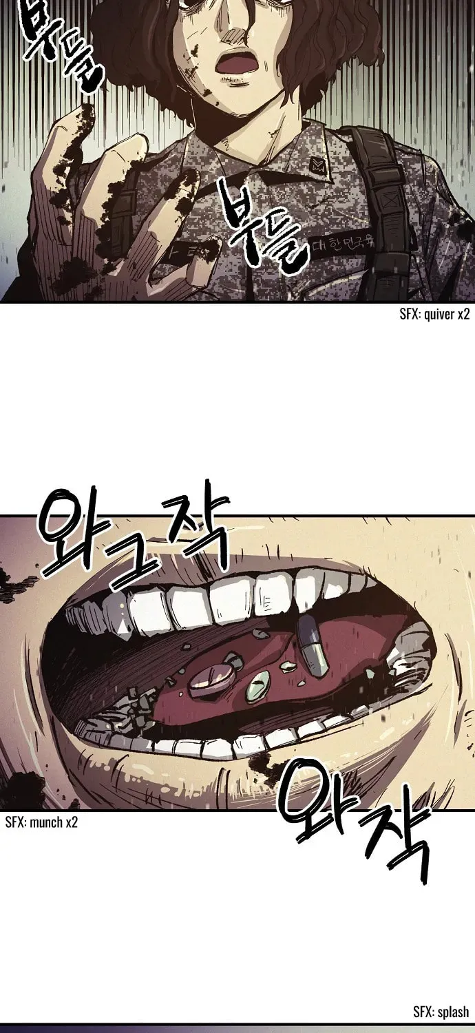 Read Ashen Oreum chapter 2 image 79 on Lezhin