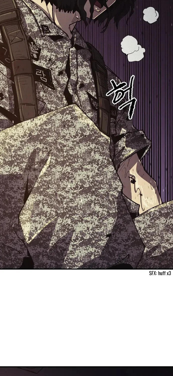Read Ashen Oreum chapter 2 image 81 on Lezhin