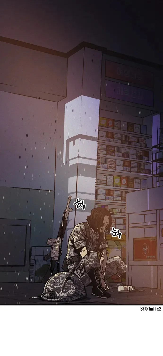 Read Ashen Oreum chapter 2 image 82 on Lezhin