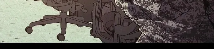 Read Ashen Oreum chapter 20 image 14 on Lezhin