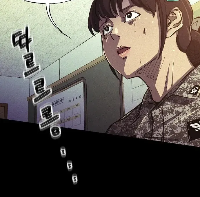 Read Ashen Oreum chapter 20 image 21 on Lezhin