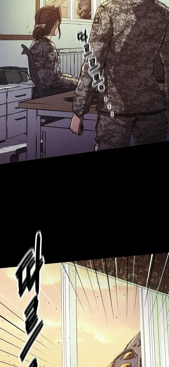 Read Ashen Oreum chapter 20 image 23 on Lezhin