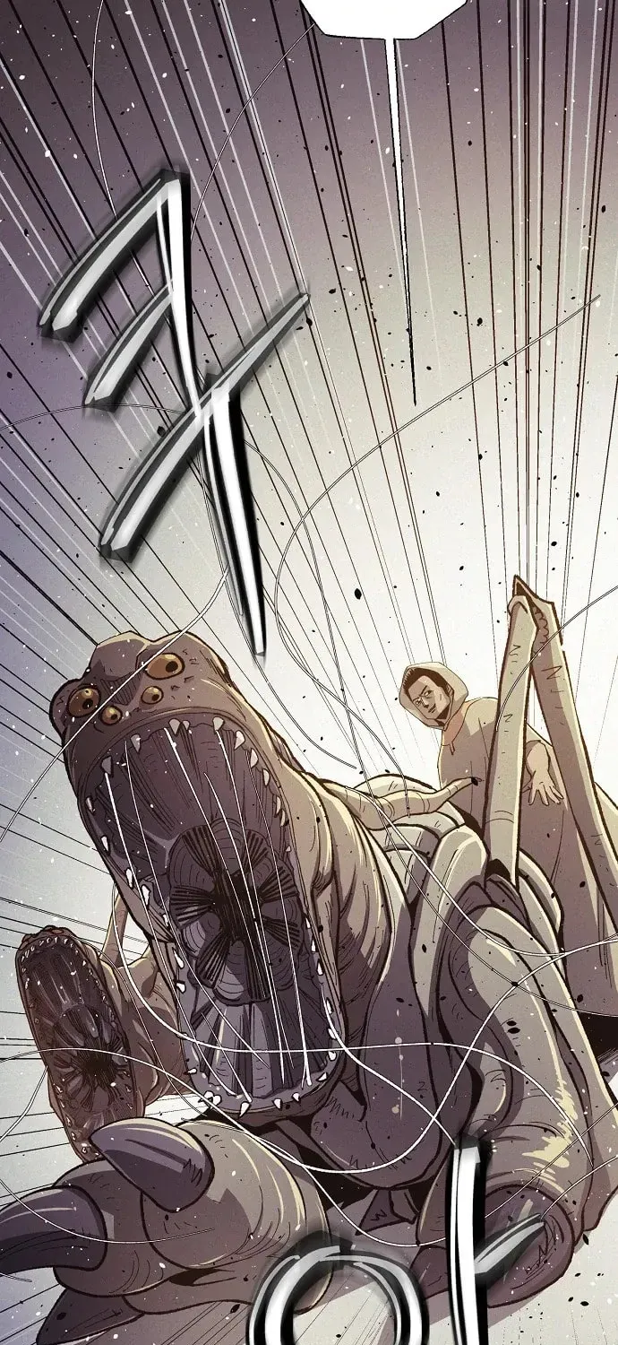 Read Ashen Oreum chapter 20 image 40 on Lezhin