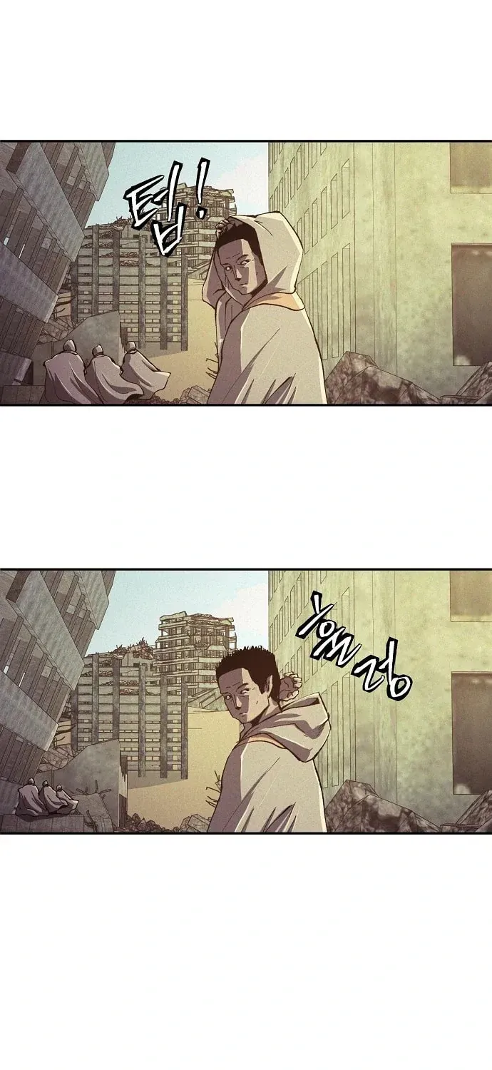 Read Ashen Oreum chapter 20 image 50 on Lezhin