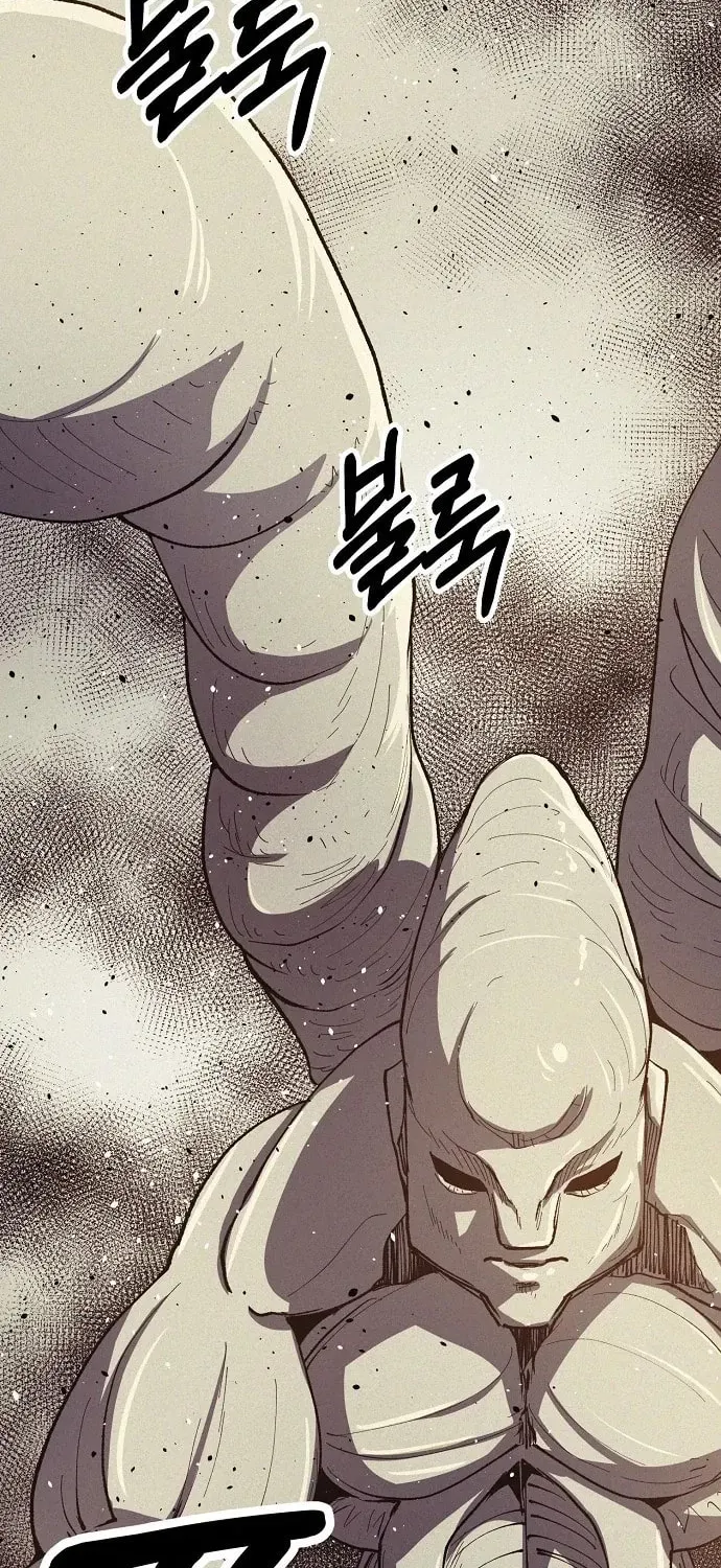 Read Ashen Oreum chapter 21 image 10 on Lezhin