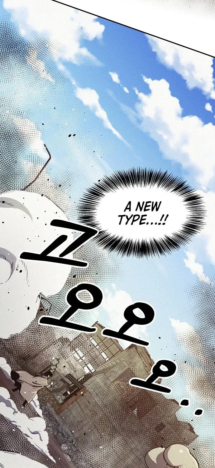Read Ashen Oreum chapter 21 image 12 on Lezhin