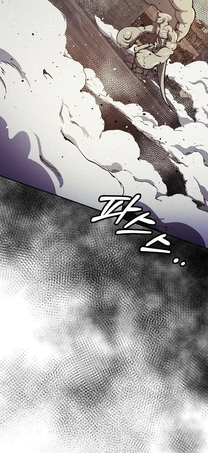 Read Ashen Oreum chapter 21 image 13 on Lezhin