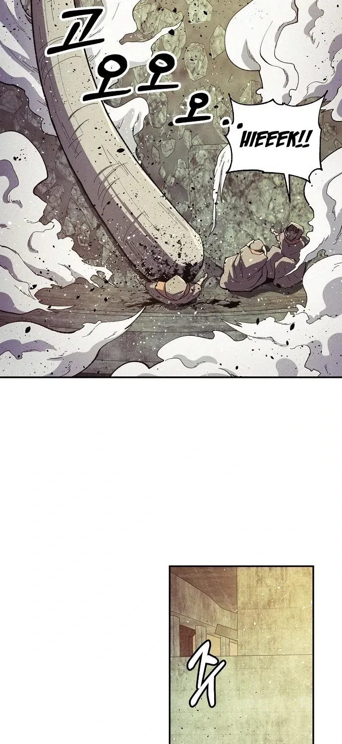 Read Ashen Oreum chapter 21 image 20 on Lezhin