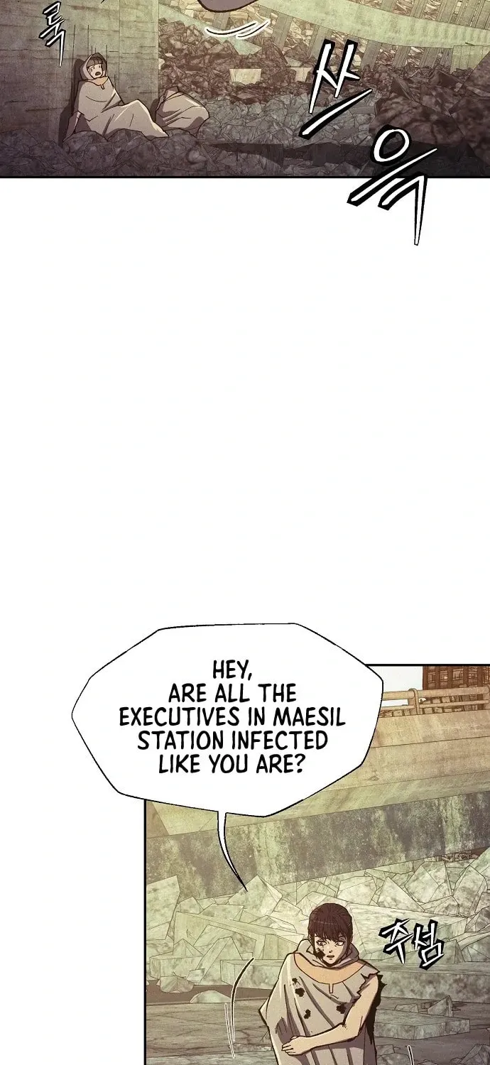Read Ashen Oreum chapter 21 image 31 on Lezhin