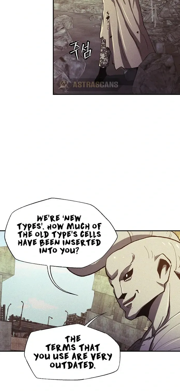 Read Ashen Oreum chapter 21 image 32 on Lezhin