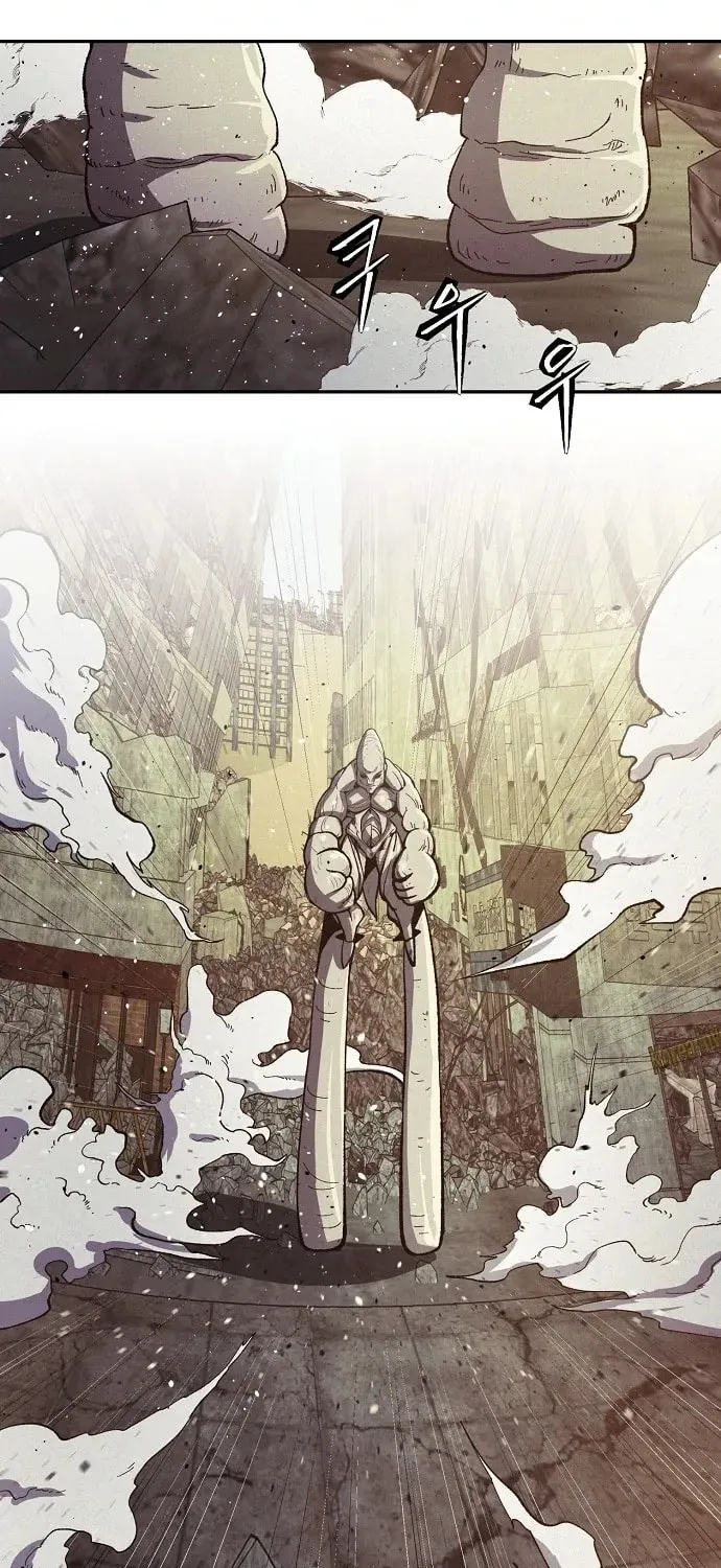 Read Ashen Oreum chapter 21 image 39 on Lezhin