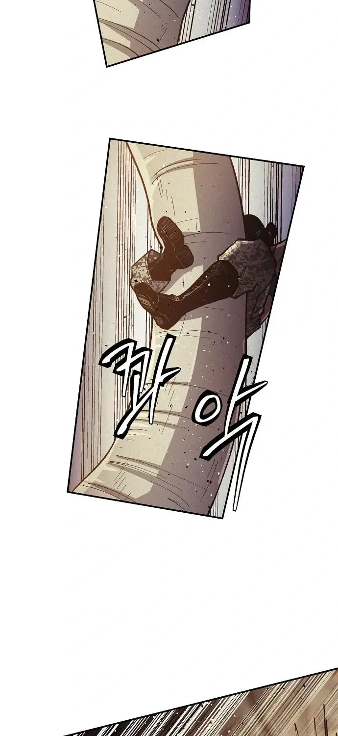 Read Ashen Oreum chapter 21 image 49 on Lezhin