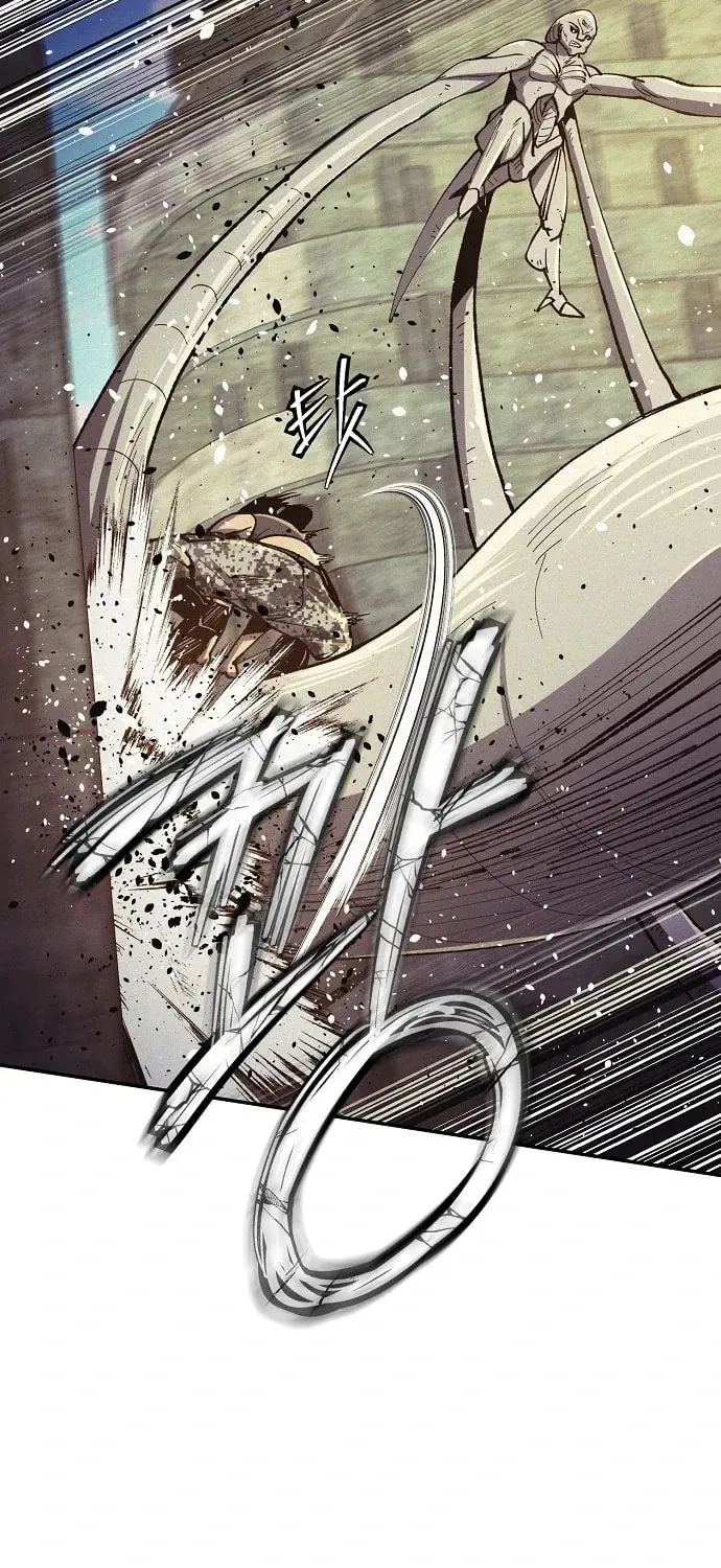 Read Ashen Oreum chapter 21 image 55 on Lezhin
