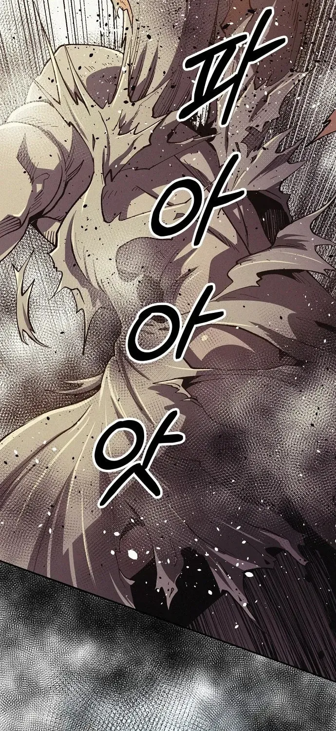 Read Ashen Oreum chapter 21 image 7 on Lezhin