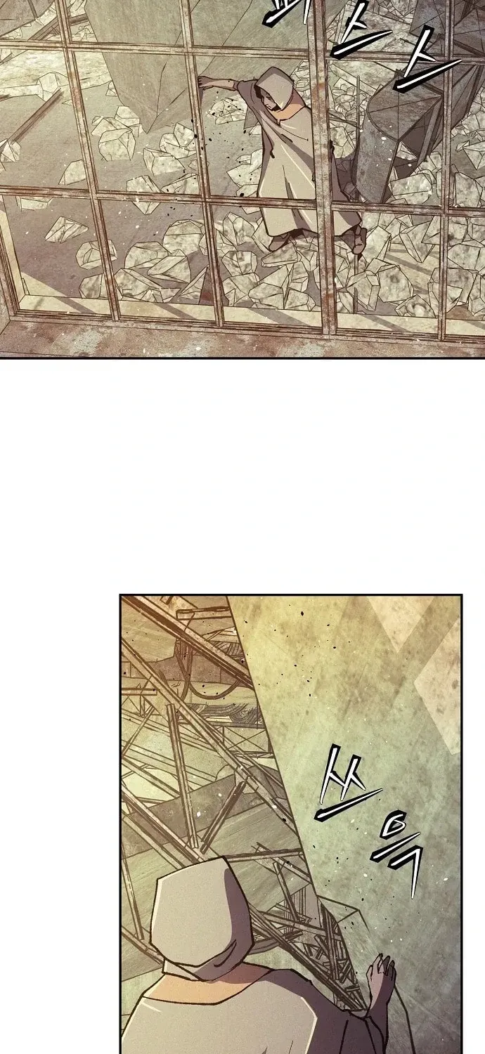 Read Ashen Oreum chapter 22 image 10 on Lezhin