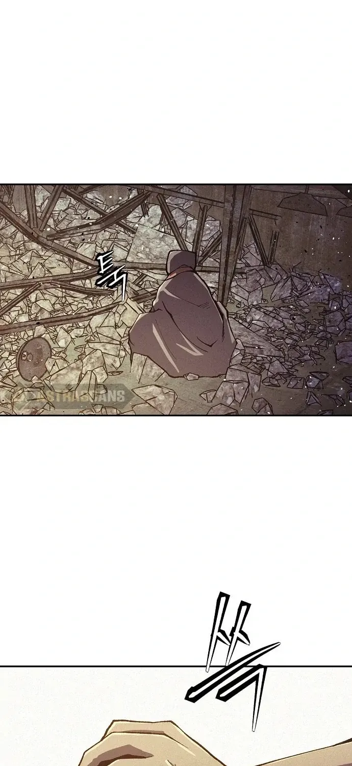 Read Ashen Oreum chapter 22 image 12 on Lezhin