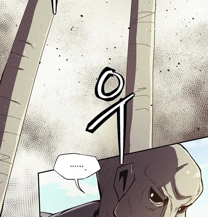 Read Ashen Oreum chapter 22 image 22 on Lezhin