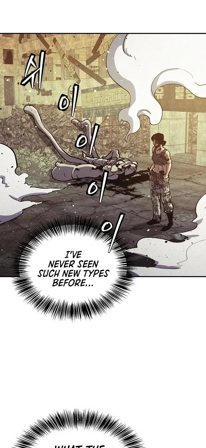 Read Ashen Oreum chapter 22 image 39 on Lezhin