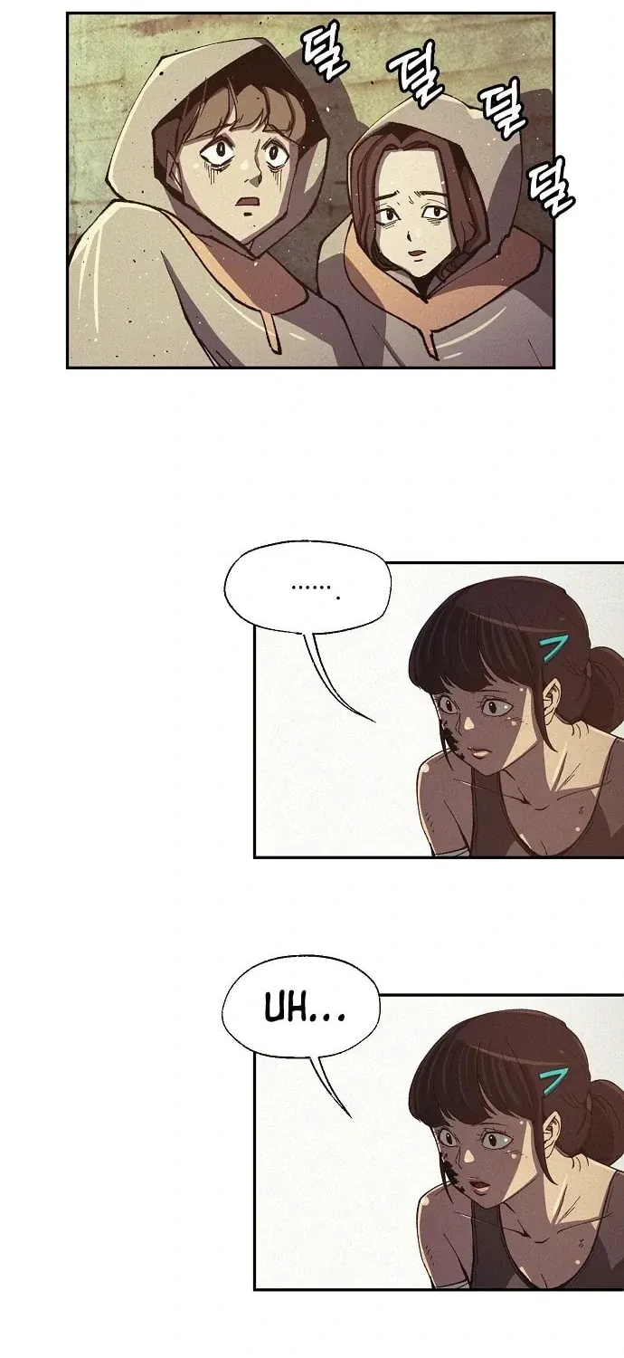 Read Ashen Oreum chapter 22 image 45 on Lezhin