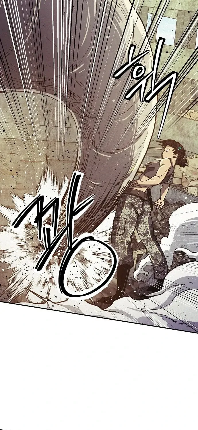 Read Ashen Oreum chapter 22 image 48 on Lezhin