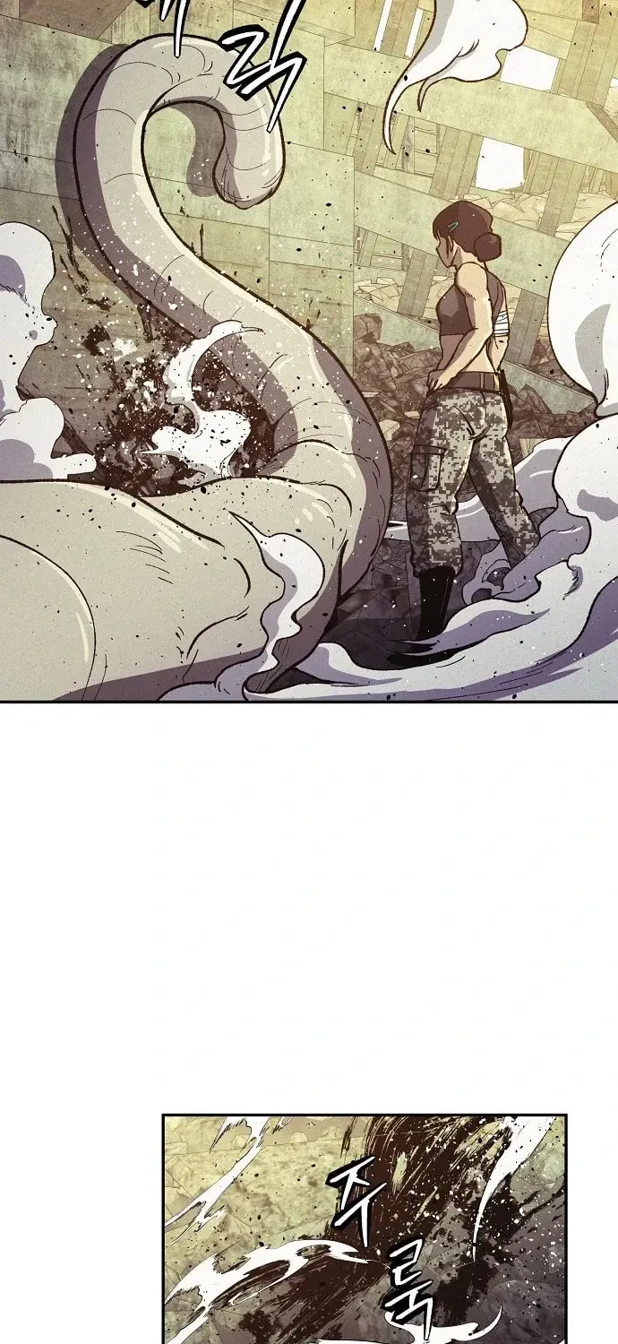 Read Ashen Oreum chapter 22 image 52 on Lezhin