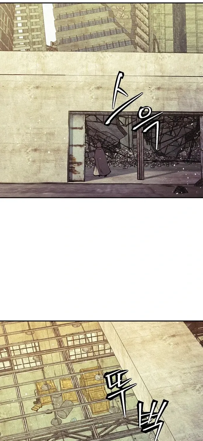 Read Ashen Oreum chapter 22 image 7 on Lezhin