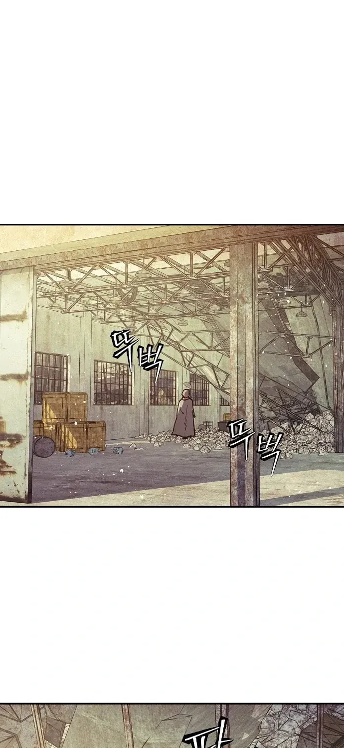 Read Ashen Oreum chapter 22 image 9 on Lezhin